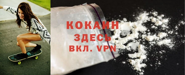 mdma Верея